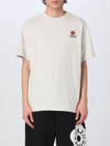 Kenzo T-shirt  Men Color Sand