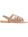 Kjacques Open Toe Cage Sandals