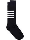 Thom Browne Navy Socks With White Stripes In Brown