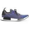 Adidas Originals Men's Nmd Runner R1 Stlt Primeknit Casual Shoes, Blue