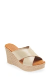 Cordani Braylin Espadrille Wedge Sandal In Sand-arena Suede