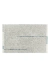 Lorena Canals Winter Calm Woolable Washable Wool Rug