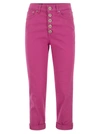 Dondup Koons - Loose-fit Fleece Trousers In Pink