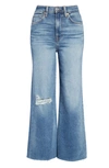 7 For All Mankind High Waist Stretch Denim Jeans In Lyme