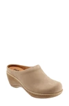 Softwalk Madison Clog In Beige Nubuck