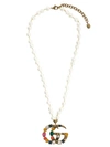 Gucci Gold-plated, Faux-pearl And Crystal Necklace In Multicolour