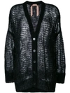 N°21 Oversize Open-knit Feather Cardigan In Black