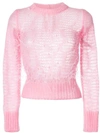 N°21 Open Knit Feather Sweater In Pink