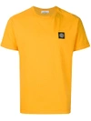 Stone Island Logo Patch T In Yellow