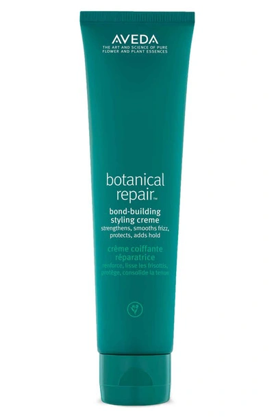 Aveda Botanical Repair Bond-building Styling Crème (various Sizes) - 150ml