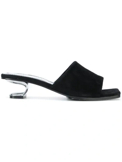 Nicole Saldaña Sarah Metal Cutout Suede Slide Sandals In Black