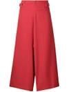 132 5. Issey Miyake Cropped Wide Leg Trousers In Red