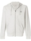 Polo Ralph Lauren Zipped Hooded Jacket - Grey