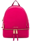 Michael Michael Kors Rhea Backpack - Pink