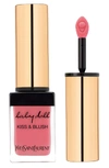 Saint Laurent Baby Doll Kiss & Blush - 08 Pink Hedoniste