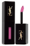 Saint Laurent Vinyl Cream Lip Stain 405 Explicit Pink 0.18 oz/ 5.32 ml