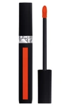 Dior Liquid Lip Stain - 658 Extreme Matte