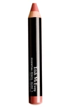 Trish Mcevoy Essential Lip Pencil Crayon In Nude