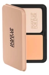 Make Up For Ever Hd Skin Matte Velvet 24 Hour Blurring & Undetectable Powder Foundation In 2y30 Warm Sand