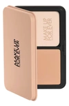 Make Up For Ever Hd Skin Matte Velvet 24 Hour Blurring & Undetectable Powder Foundation In 2y20 Warm Nude