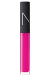 Nars Lip Gloss - Priscilla