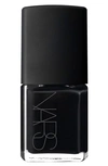 Nars Iconic Color Nail Polish - Back Room