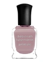 Deborah Lippmann Gel Lab Pro Nail Polish - I'm My Own Hero In I'm My Own Hero/crème