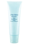 Shiseido Pureness Deep Cleansing Foam 3.6 oz/ 100 ml