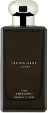 Jo Malone London Oud & Bergamot Cologne Intense, 1.7 Oz. In Na