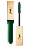 Saint Laurent Vinyl Couture Mascara 3-i'm The Excitement 0.2 oz/ 6.7 ml In 3 I'm The Excitement