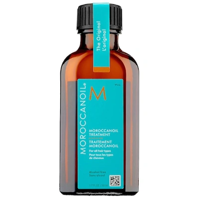 Moroccanoil Treatment Hair Oil 1.7 oz/ 50 ml