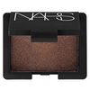 Nars Single Eye Shadow Mekong 0.07 oz/ 2.2 G