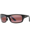 Maui Jim Polarized Sunglasses, 419 Haleakala 65p In Black Shiny/pink Mir Pol