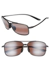 Maui Jim Men's Kaupo Gap Polarized Double-bridge Nylon Sunglasses In Smoke Grey/ Maui Rose