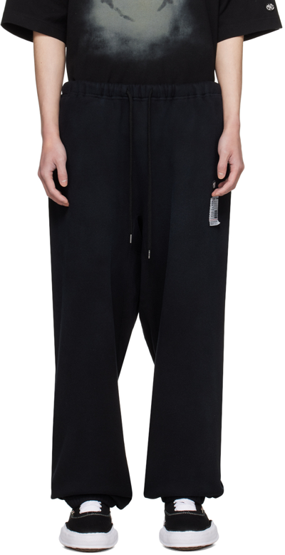 Miharayasuhiro Drawstring-waist Cotton Track Pants In Schwarz