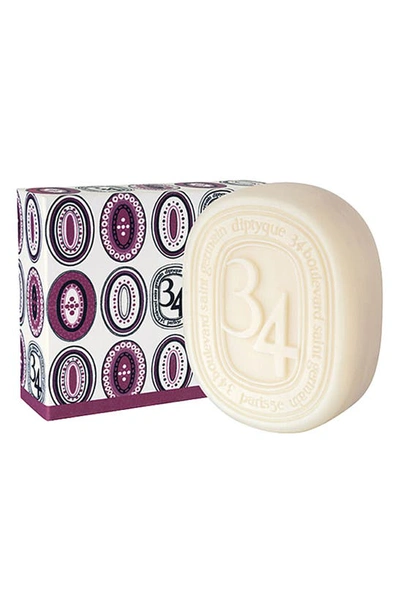 Diptyque 34 Boulevard Saint Germain Bar Soap In White