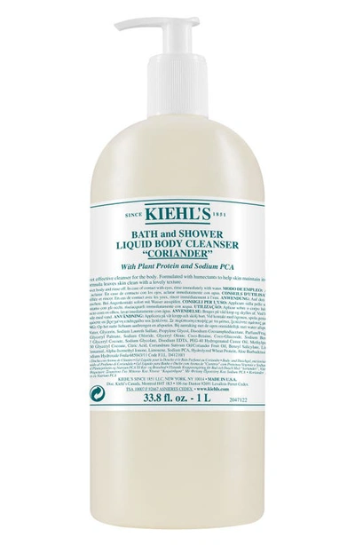 Kiehl's Since 1851 1851 Bath & Shower Liquid Body Cleanser In Coriander 16.9 Oz.