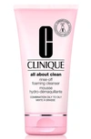 Clinique Rinse-off Foaming Cleanser 5 oz/ 150 ml