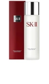 Sk-ii Facial Treatment Clear Lotion Toner 5.4 oz In N,a