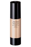 Shiseido 'radiant Lifting' Foundation Spf 17 In O80 Deep Ochre