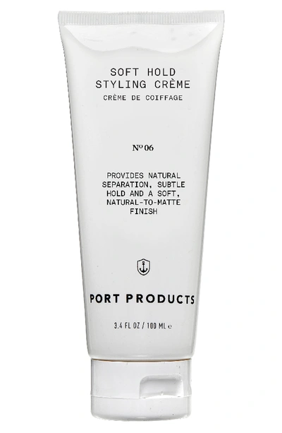Port Products Soft Hold Styling Creme