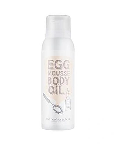 Too Cool For School Egg Mousse Body Oil 5.07 oz/ 150 ml