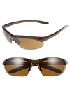 Smith Parallel Max 69mm Polarized Sunglasses - Brown