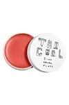 Too Cool For School Dinoplatz Lip Balm - Peach