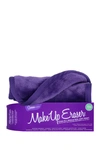 Makeup Eraser ® Pro In Purple