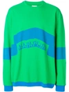 Napapijri Block Colour Sweatshirt In Green