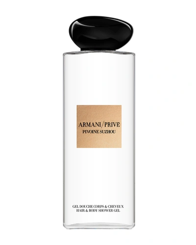 Giorgio Armani Armani Prive Pivoine Suzhou Shower Gel, 6.7 Oz./ 200 ml In No Colour