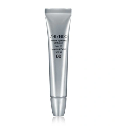 Shiseido Perfect Hydrating Bb Cream 30ml - Colour Dark In Medium