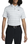 Nike Men's Dri-fit Tour Striped Golf Polo In Grey