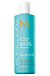 Moroccanoil Mini Color Care Shampoo 2.4 oz / 70 ml